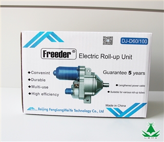 【雷马塑料】温室大棚卷膜器 电动卷膜器